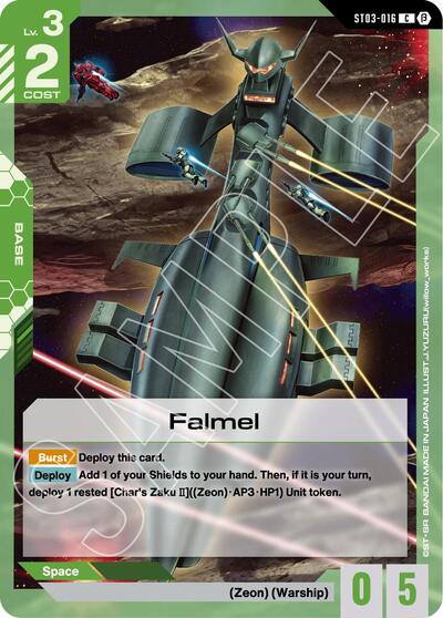 Falmel Edition Beta Common Gundam card — value and price