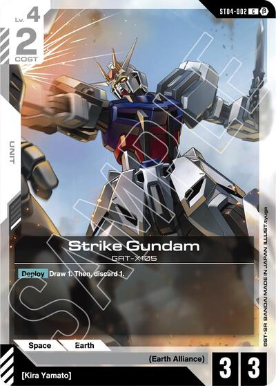 Strike Gundam card