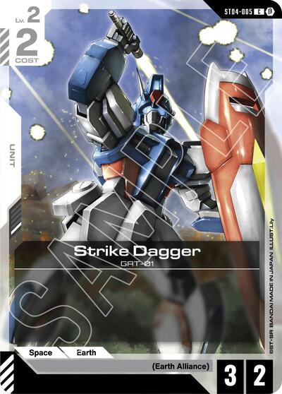 Strike Dagger Edition Beta Common Gundam card — value and price