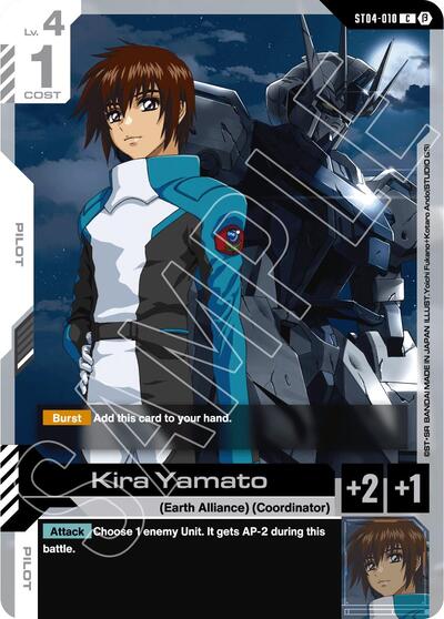 Kira Yamato card