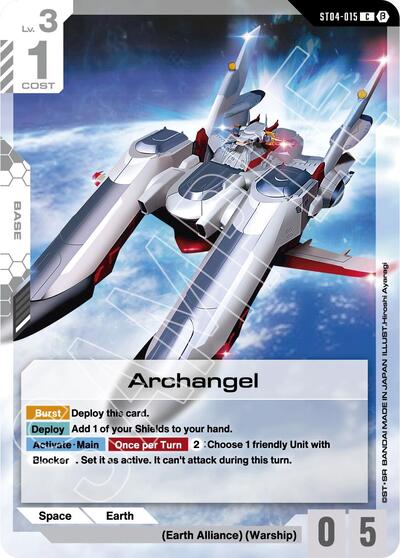 Archangel Edition Beta Common Gundam card — value and price