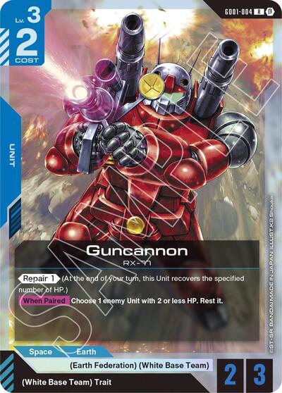 Guncannon Edition Beta Rare Gundam card — value and price