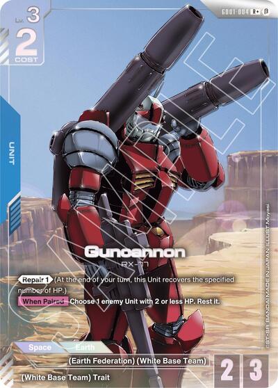 Guncannon (R+) card