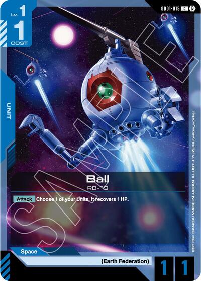 Ball card