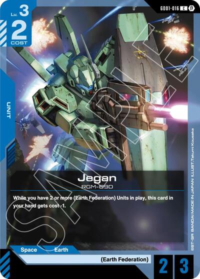 Jegan card