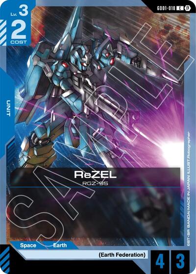 ReZEL card