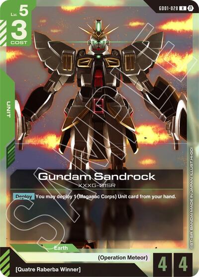Gundam Sandrock card