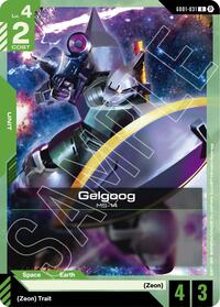 Gelgoog - Edition Beta - Gundam card