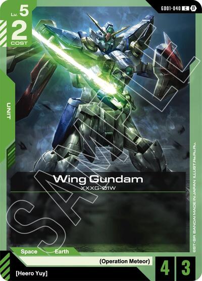 Wing Gundam card