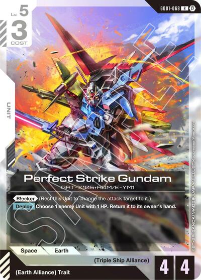 Perfect Strike Gundam card