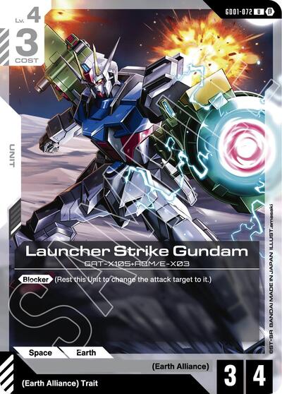 Launcher Strike Gundam card
