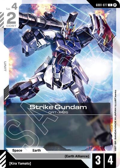 Strike Gundam (GD01-077) card