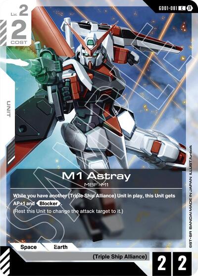 M1 Astray card
