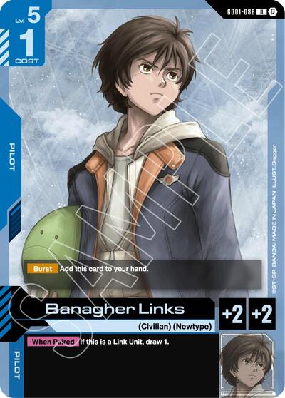 Banagher Links Edition Beta Uncommon Gundam card — value and price