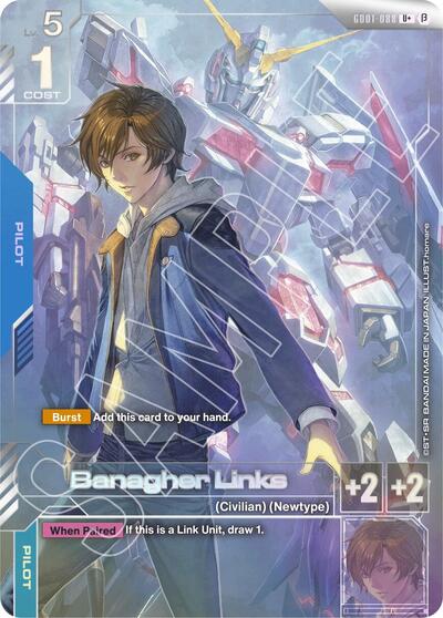 Banagher Links (U+) card
