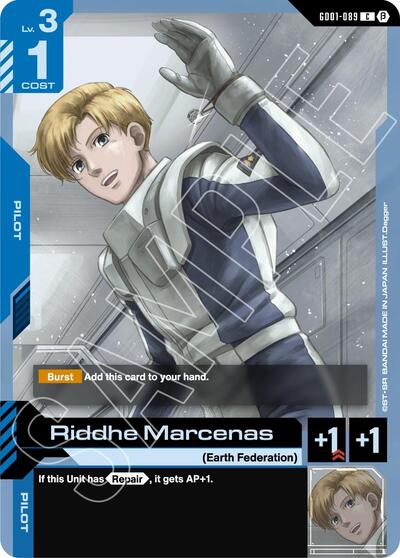 Riddhe Marcenas Edition Beta Common Gundam card — value and price