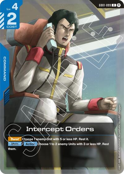 Intercept Orders card