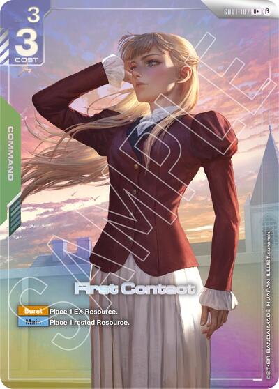 First Contact (U+) Edition Beta U+ Gundam card — value and price