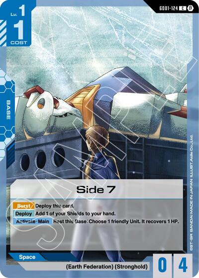 Side 7 Edition Beta Common Gundam card — value and price