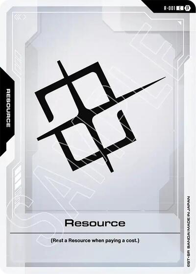 Resource card