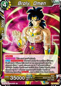 Broly, Omen card art