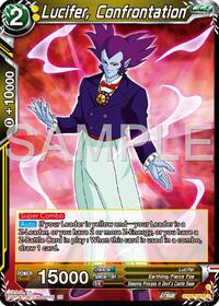 Lucifer, Confrentation card art