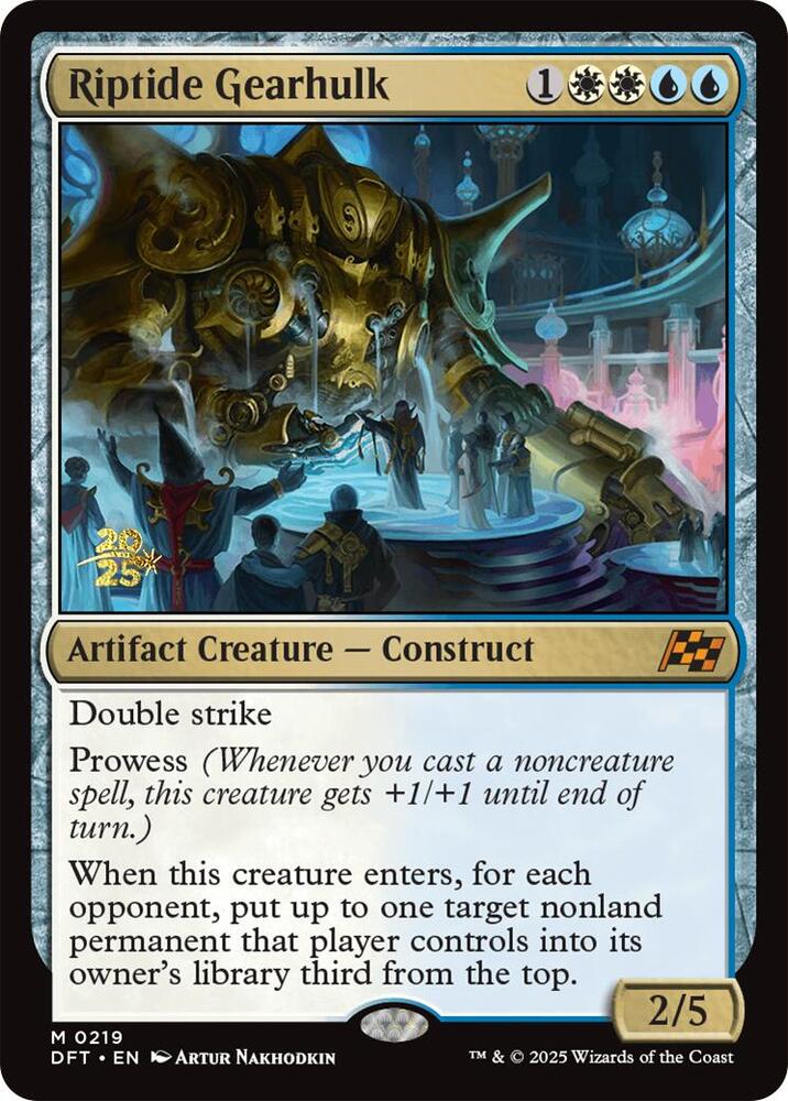 Riptide Gearhulk #219s — Aetherdrift Promos