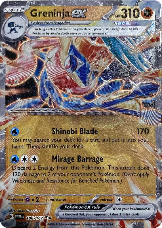 Greninja ex (GameStop Metal Card) 106/167 from Miscellaneous Cards & Products