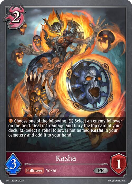 Kasha - Shadowverse: Evolve Promo Cards - Shadowverse: Evolve -  TCGplayer.com