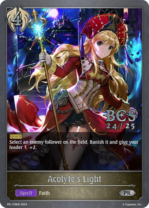 Acolyte's Light