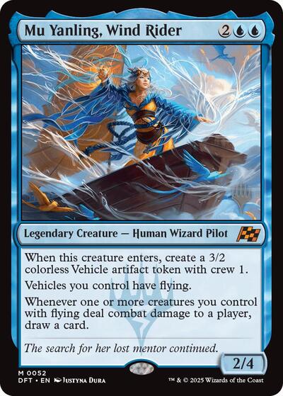 Mu Yanling, Wind Rider (Promo Pack: Aetherdrift)