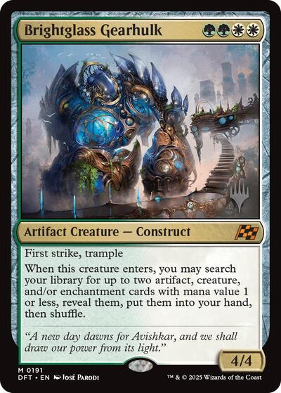 Cemetery Prowler