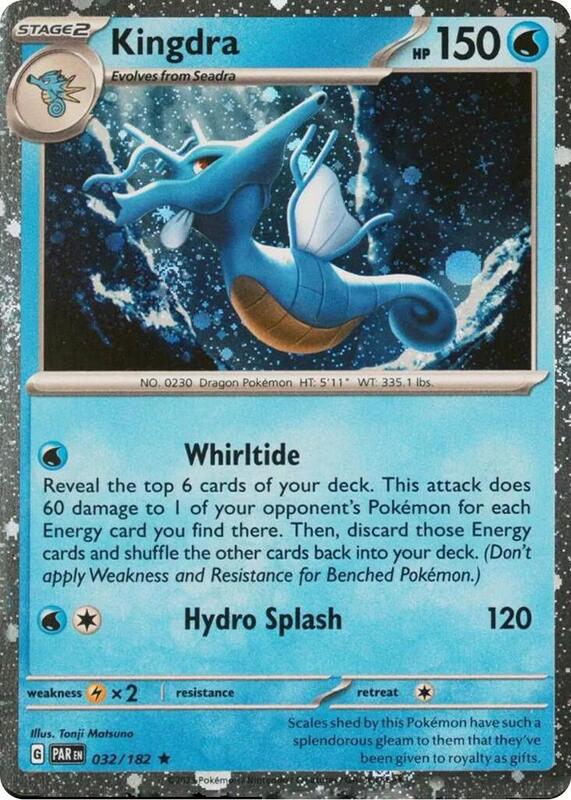 Kingdra (Cosmos Holo) 032/182 from Miscellaneous Cards & Products