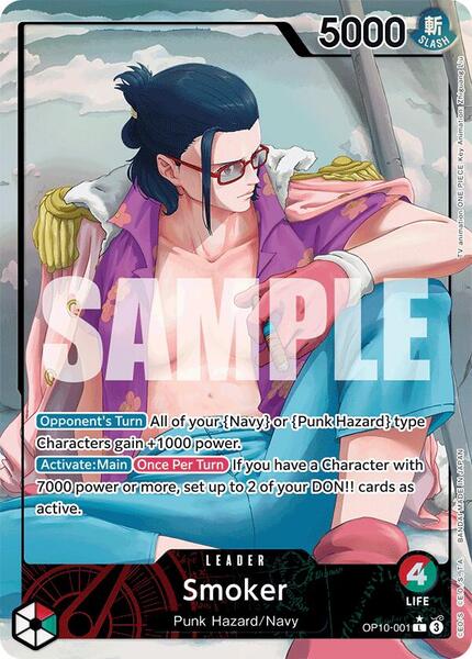 winner smoker onepiece ワンピース　スモーカー OP02-093 Smoker One Piece Card Game TCG - Destockjapan