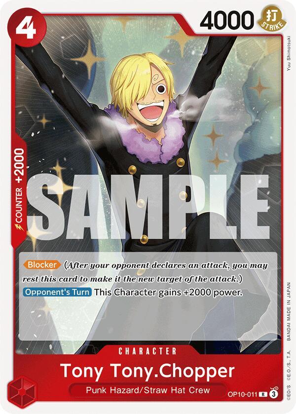 Nami - OP01-016 (Ultra Deck: The Three Captains) - One Piece Promotion ...