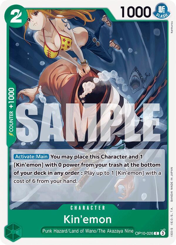 Kinemon 026 onepiece card
