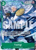 ASP10 新品未開封品 SPECIAL ALTERNATE ART たしぎ Tashigi (Alt Art) OP10-032 SR Royal Blood - ONE PIECE Card