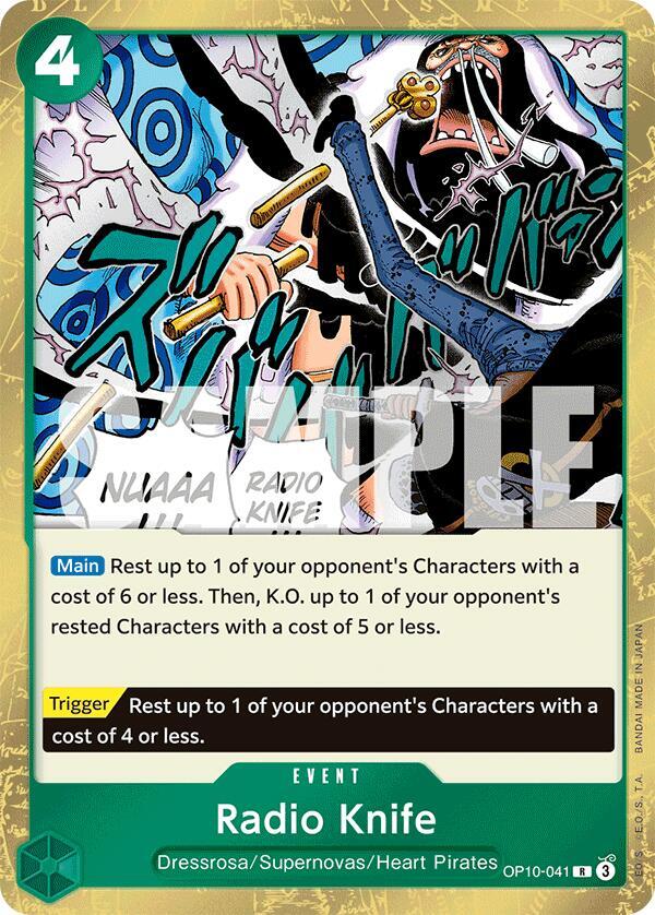 Radio Knife onepiece card