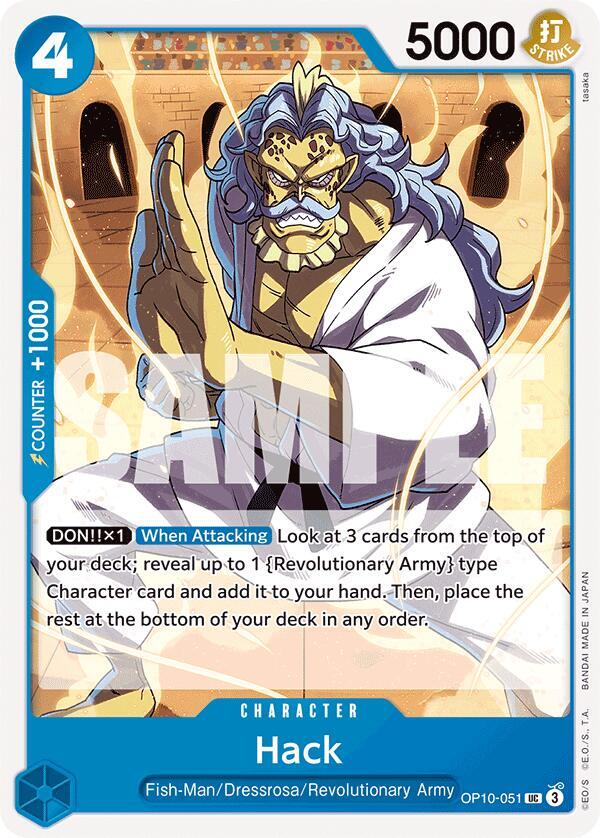 Hack onepiece card