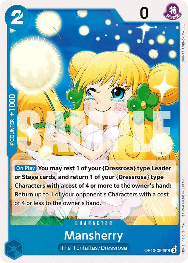 Mansherry onepiece card
