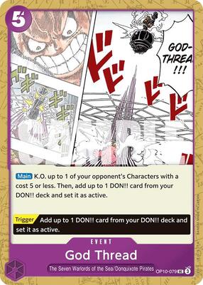 God Thread (Pirate Foil)