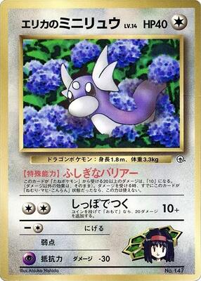 amazon pokemon booster packs Pokemon ME3 Perfect Order Booster Pack