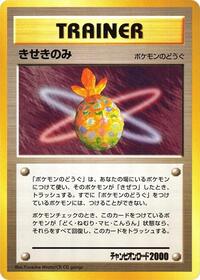 Miracle Berry from Champion Road Pokemon card image