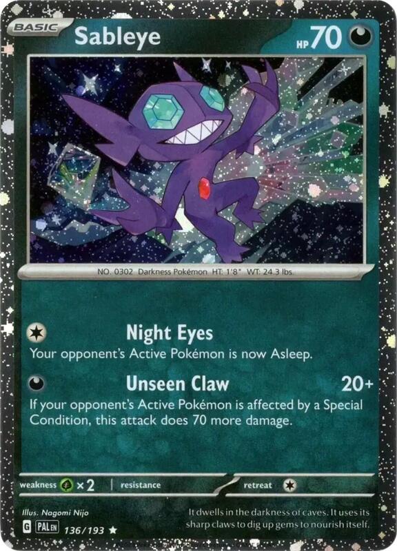 Sableye (Cosmos Holo) 136/193 from Miscellaneous Cards & Products