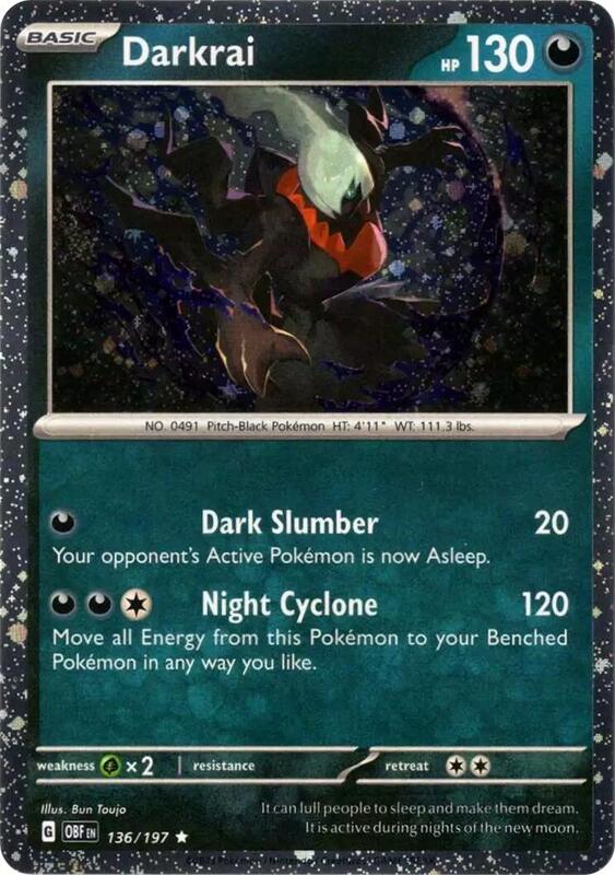 Darkrai (Cosmos Holo) 136/197 from Miscellaneous Cards & Products