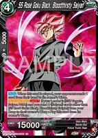 SS Rose Goku Black, Bloodthisty Saiyan - History of Z - Dragon