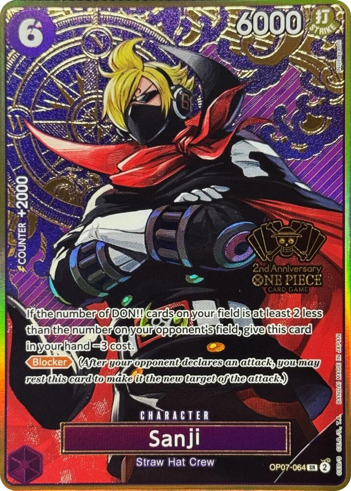 その他 ONE PIECE 2ND LOG: SANJI One Piece - THE 2ND LOG | SANJI – JapanGoodz