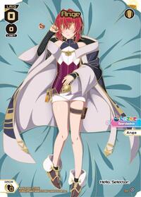 Ange (???)