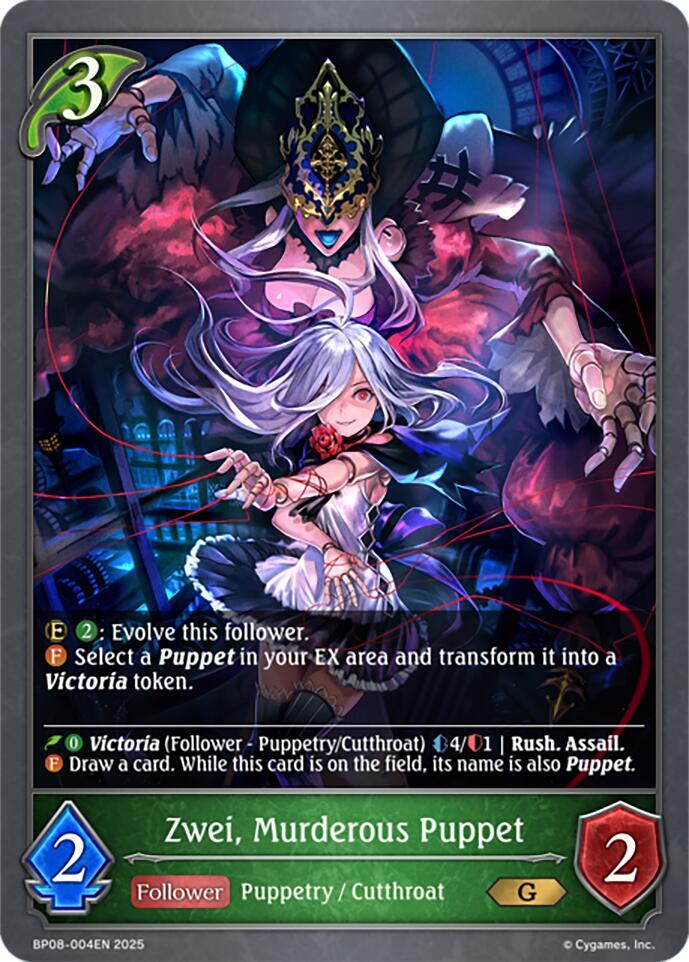 Zwei, Murderous Puppet - BP08: Alterchaotica - Shadowverse: Evolve