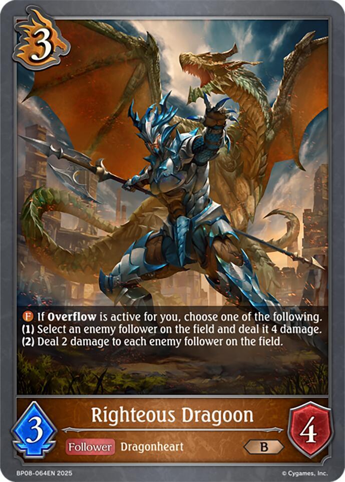 Righteous Dragoon